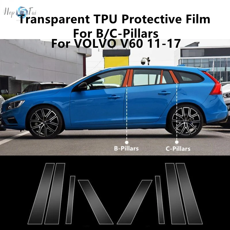 

Прозрачная фотопленка с защитой от царапин для VOLVO V60 11-17 B/C