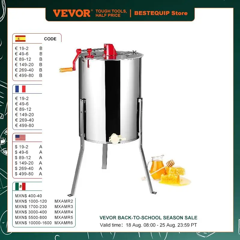 Electric Stainless Steel Honey Extractor for Beekeeping