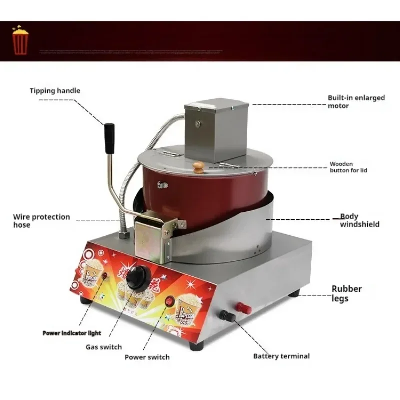 Gas Popcorn Maker Commercial Electric Popcorn Machine Spherical Butterfly Machine