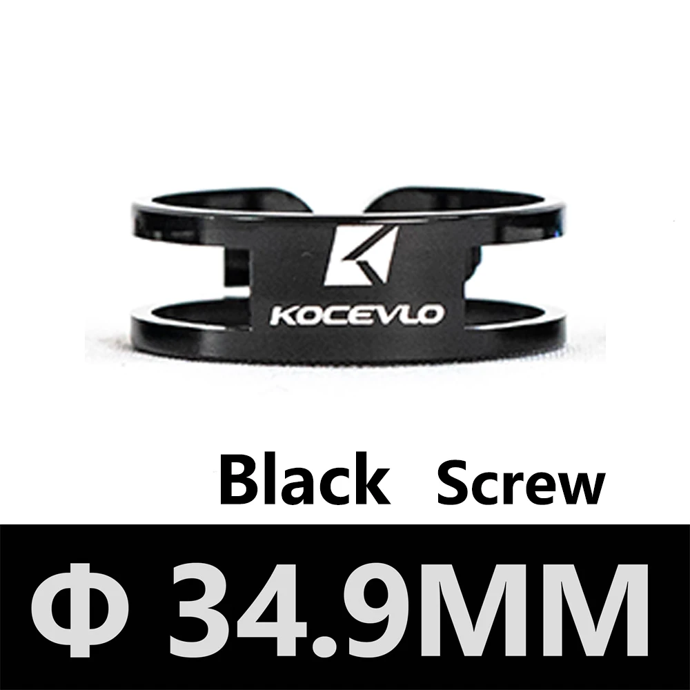 34.9 black screw