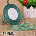 54 Blue Green