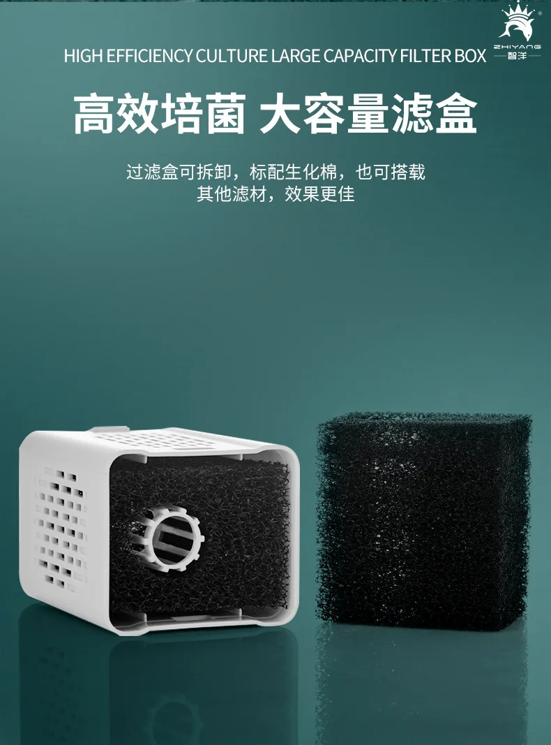 Title 37, Oxygen Air fish tank filter Aquarium Filter pum...