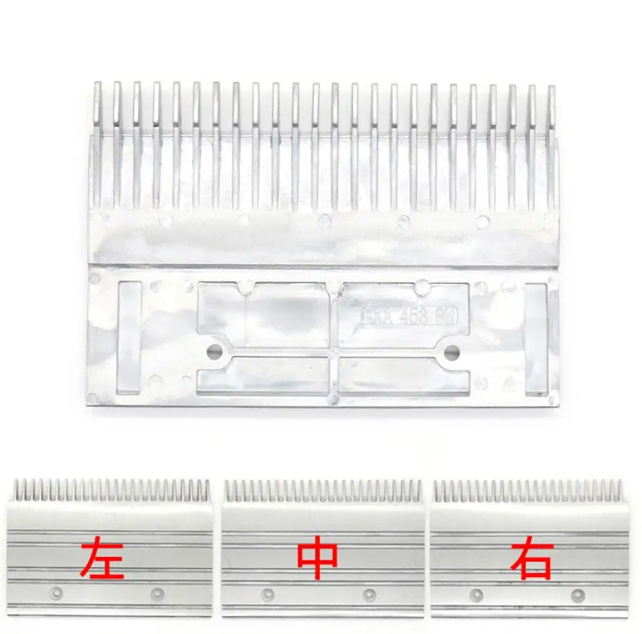 GAA453BM XAA453CD XAA453BM Escalator Aluminum Comb