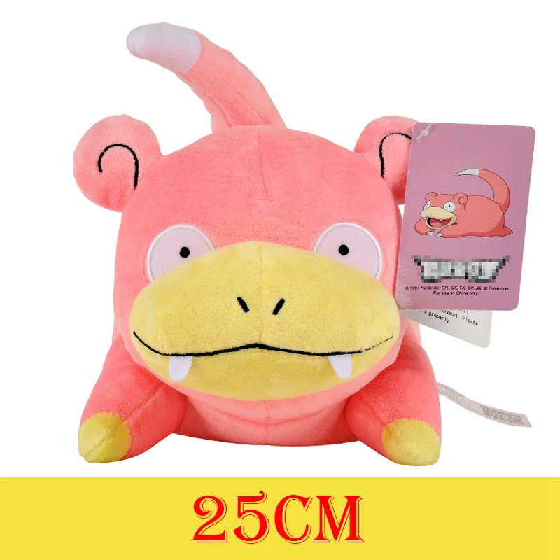 Slowpoke 25cm