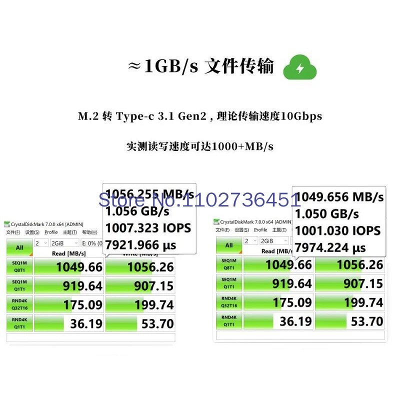 22110 ϵ ̺ ̽ ָ Ʈ  M.2  ̽, 9210B   Nvme/sata ǻ
