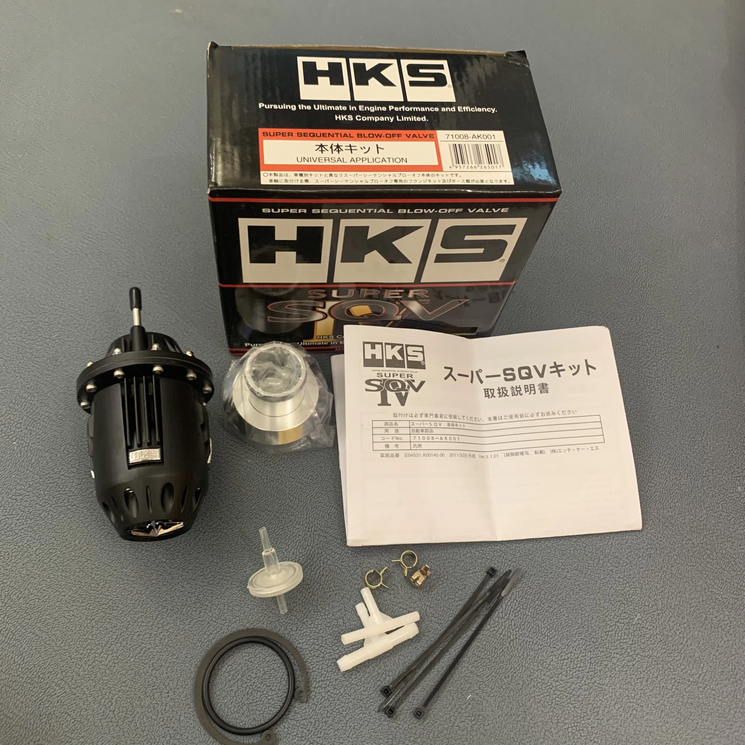 Universal SQV 4 Turbo Blow Off Valve HKS VI SSQV BOV Aluminum Pull-Type Adapter Black Silver
