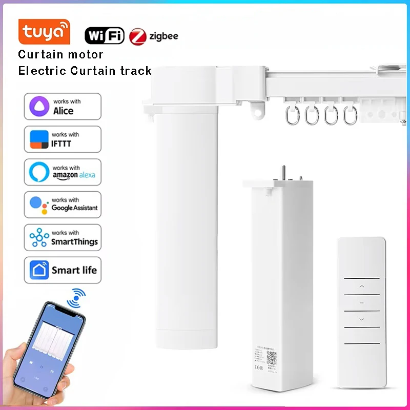 Tuya Wifi Zigbee สมาร์ทผ้าม่านมอเตอร์ไดรฟ์เครื่องยนต์สมาร์ทไฟฟ้าม่านรางระบบ Google Alexa Alice 1