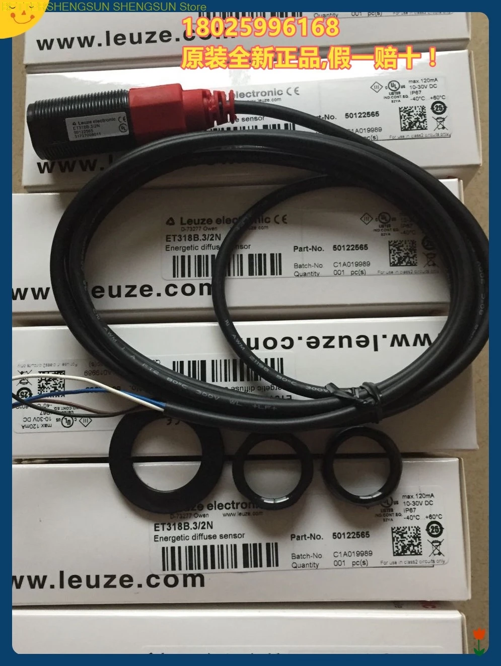 

Новый фотоэлектрический переключатель et318 b. 3/2N