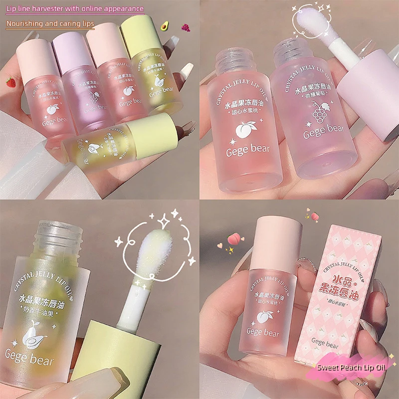 

Crystal Jelly Lip Oil Hydrating Plumping Lip Gloss Coat For Cute Makeup Lipsticks Tinted Clear Serum Fruit Lip Balm Cosmetics