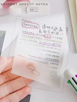 Прозрачные липкие заметки с потертостями наклейки липкие прозрачные заметки клейкая бумага для заметок