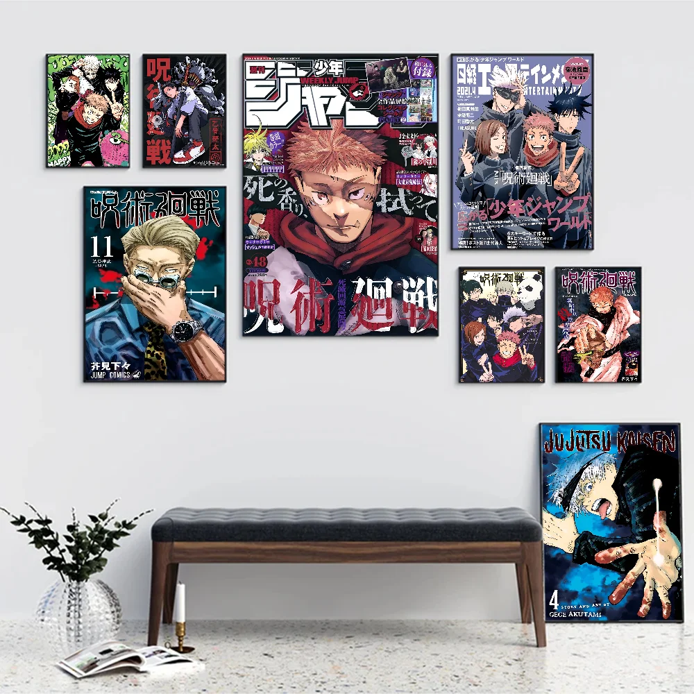 Anime Poster Vintage Posters Poster Prints Jujutsu Kaisen Anime Classic Vintage Posters Decoracion Painting Wall Art White Kraft Paper Kawaii Room Decor