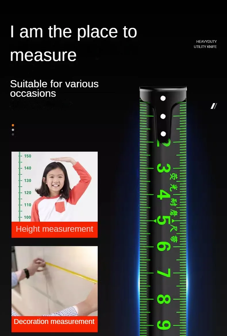 Measuring Tape Image 2