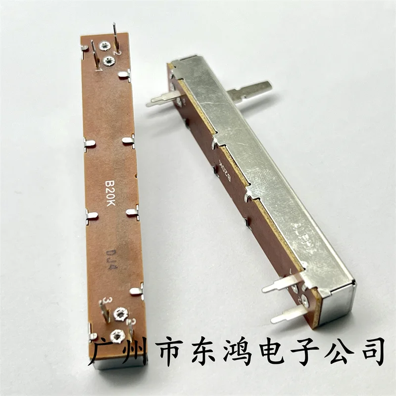 대만 ALPHA 스트레이트 슬라이드 전위차계, B20K 4 핀 샤프트 길이 15mm, 88mm, 5 개