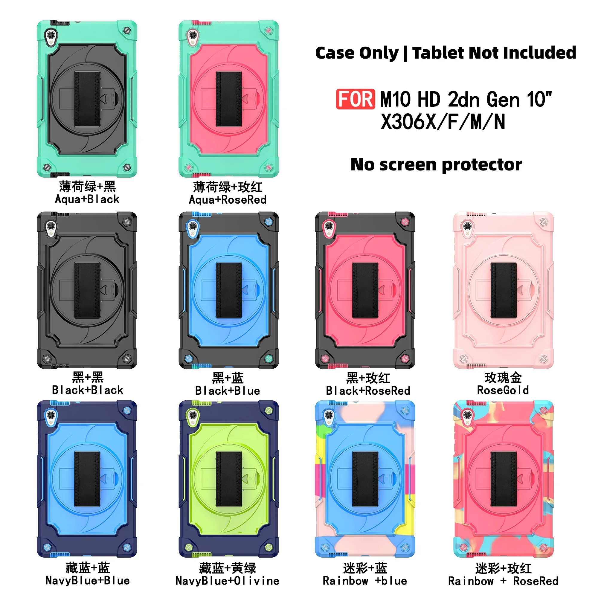 Heavy Duty Shockproof Tablet Case with 360° Rotatable Kickstand, Hand Strap, and Shoulder Strap