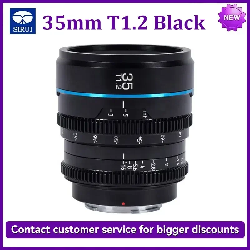 Sirui Night Walker 24mm / 35mm / 55mm T1.2 16mm 75mm S35