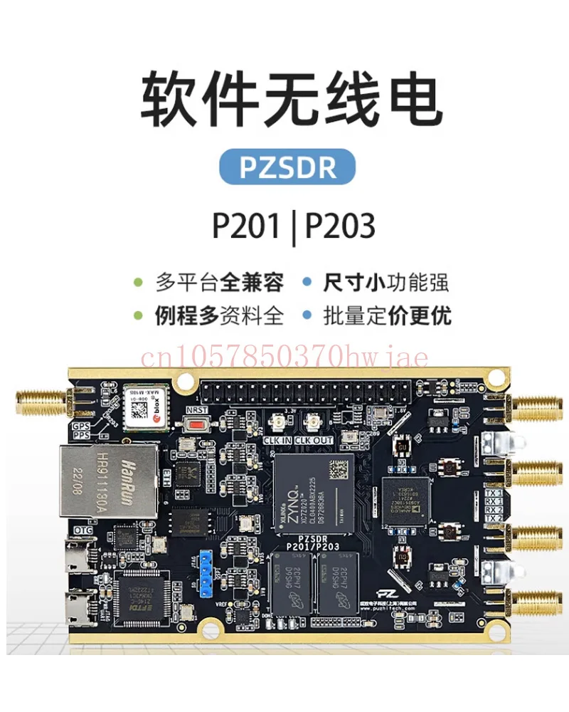 

Sdr Software Radio Pzsdr Zynq7020 Ad9361 Pluto Openwifi Ad9363