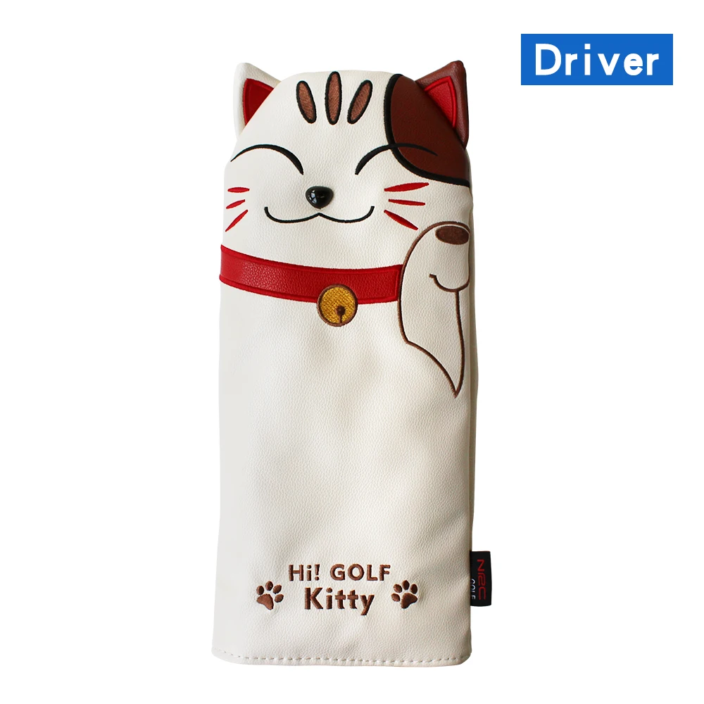 For Driver
