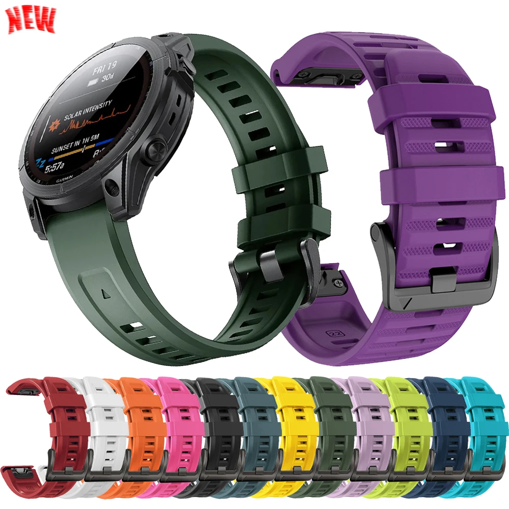 Official QuickFit Silicone Strap - High-Performance Band with 22mm & 26mm Options