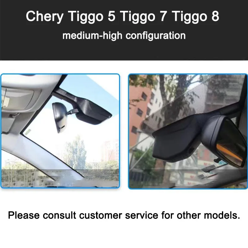 플러그 앤 플레이 차량용 DVR 비디오 레코더, 듀얼 렌즈 대시 캠, Chery Tiggo 7 Tiggo 8 Pro 2020 2021 2022, 4K HD 2160P, 신제품