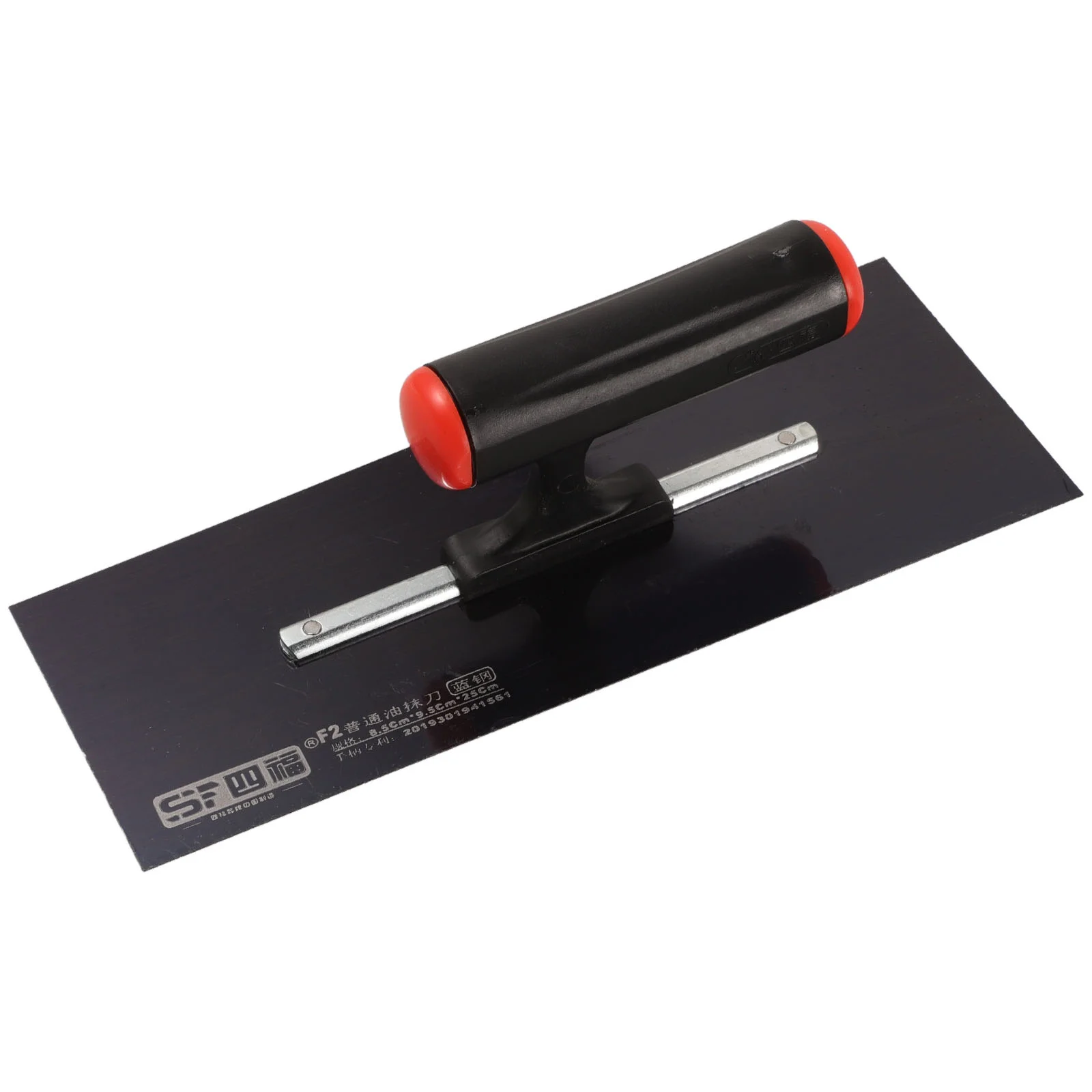 Plasterboard Drywall Smoothing Spatula for Metal Tool Plastering Trowel Portable Wallboard Tools Concrete Hand Finishing