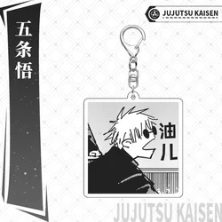 Cute Anime Keychain Pendant - Satoru Gojo & Geto Suguru Design (K - ZSHZ - a)