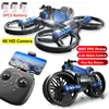 WIFI FPV uav aircraft Motorcycle 2 in 1 Deformation Drone With 4K HD Camera 3D Flip One Key Return Headless Mode RC Quadrocopter 1