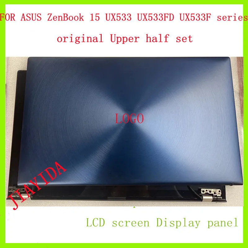 Capot Arrière D'écran Asus ZenBook 15 UX533FD - Argenté, 13N1-6A0311, 13NB0JX2AM0311