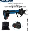 SWANSOFT Sécateur électrique professionnel sans fil, outil de coupe électrique  8605, ciseaux de verger, sécateur de bran 3