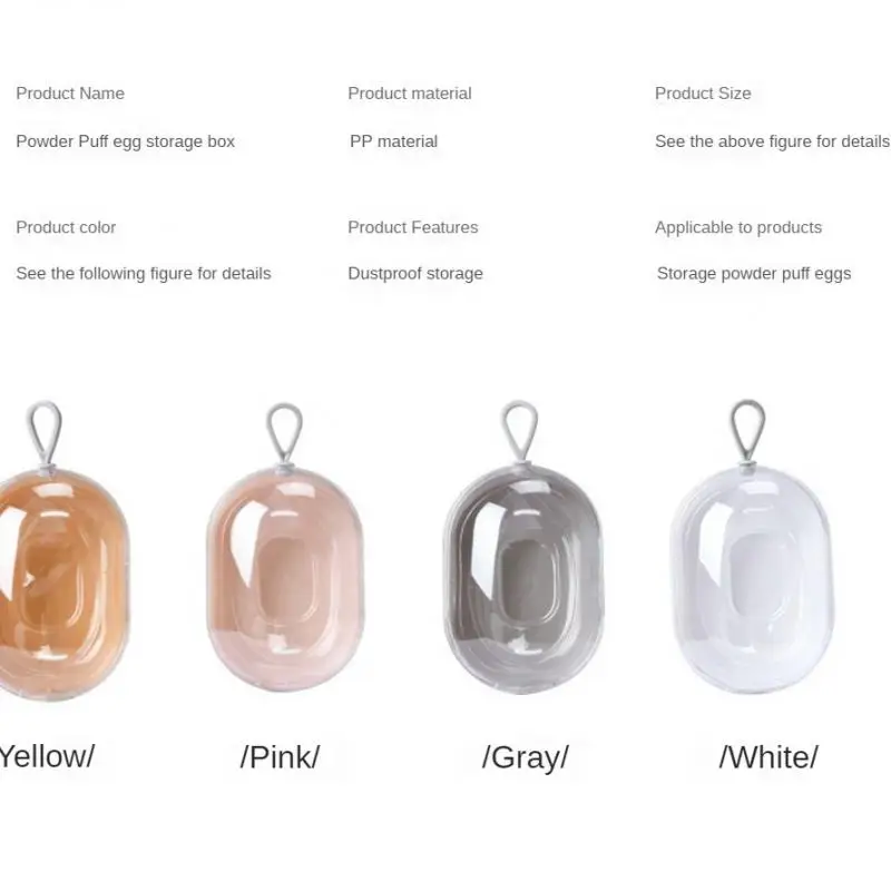 1-5pcs New Style Space Capsule Makeup Egg Dust-proof Storage Boxes Transparent Breathable Women Make Up Accessories Beauty Tools 5