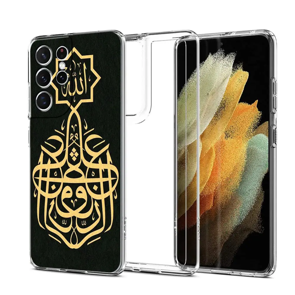 Bismillah Allah Clear Phone Case - Islamic Design