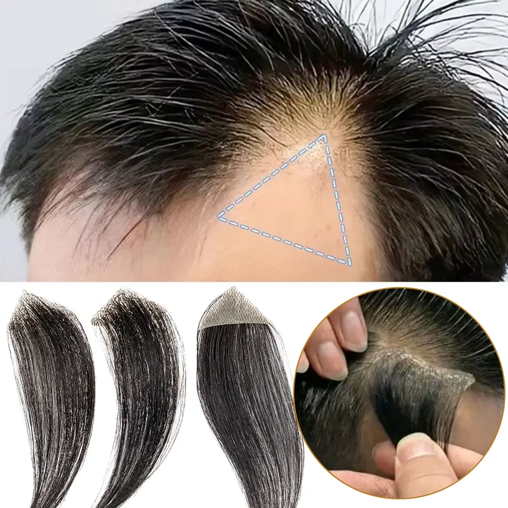 2pcs/Set Forehead Hairpiece Patch Human Hair Pieces Invisible Thin Skin PU Men Frontal Hairline for Bald Spot Toupee Men women