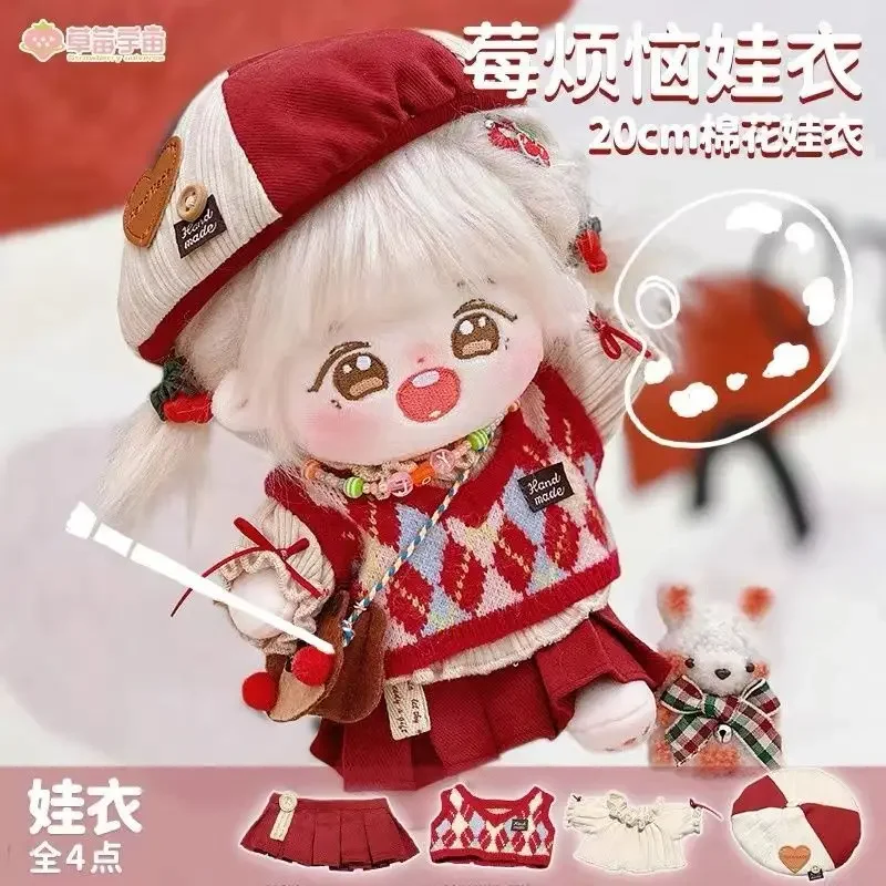 Cotton doll 20cm, autumn and winter styles, Chinese New Year clothing, cute and festive gift 2