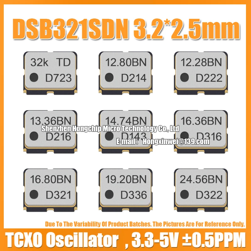 (2개) DSB321SDN 25M 25.000000MHZ 3225 TCXO 온도 보상 수정형 수정 발진기 ±0.5PPM KDS 3.2X2.5MM