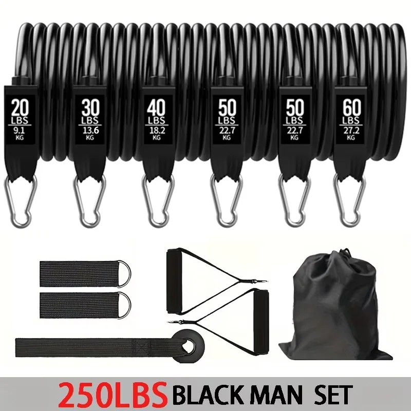 250LBS BLACK SET