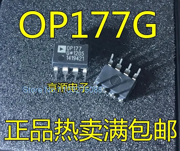 

OP177 OP177G OP177GPZ DIP-8 OP177GP, оригинальный чип питания со склада, 5 шт./комплект