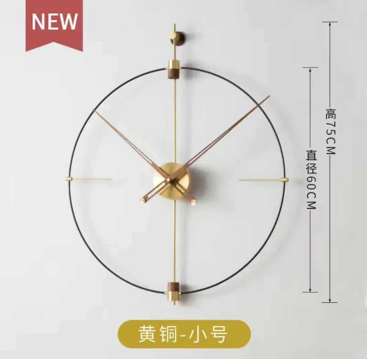 Large Wood Modern Aesthetic Design Wall Clock Color:style 10 60x60cm