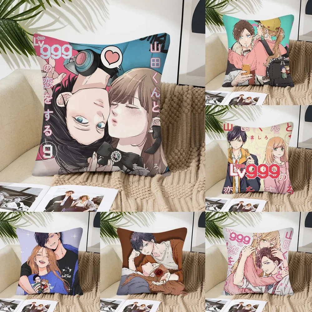 My Love Story With Yamada-kun At Lv999 Pillow Case Square Pillow Bedroom Sofa Leisure ComfortLiving Room Home Decoration 40X40 4