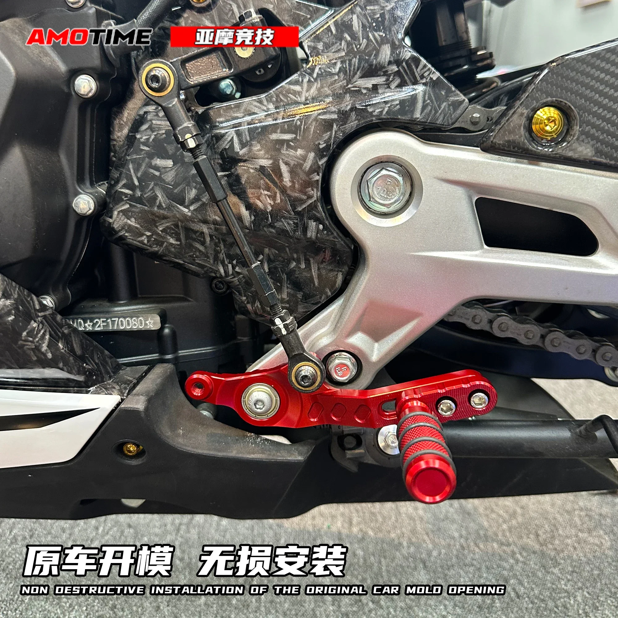 For CFMOTO 450SR 450SRS Gear Shift Anti Slip Gear Shift Lever Adjustable and Non-destructive Modification Accessories motorcycle accessories