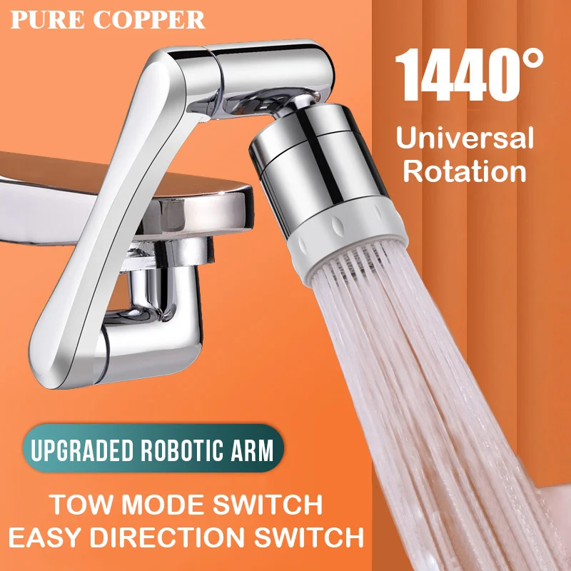 Water Tap Nozzle Stainless Steel Universal 1440 ° Swivel Robotic Arm