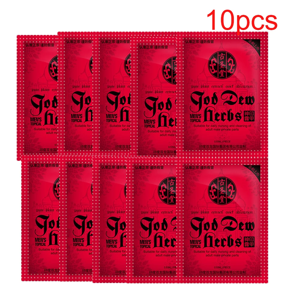 Indian God Oil Wipes Retardante Sex Ejaculation Delay Wipes Sexual Wet Tissue for Men Prolong Sex Intercourse Time 60s male delay wipes