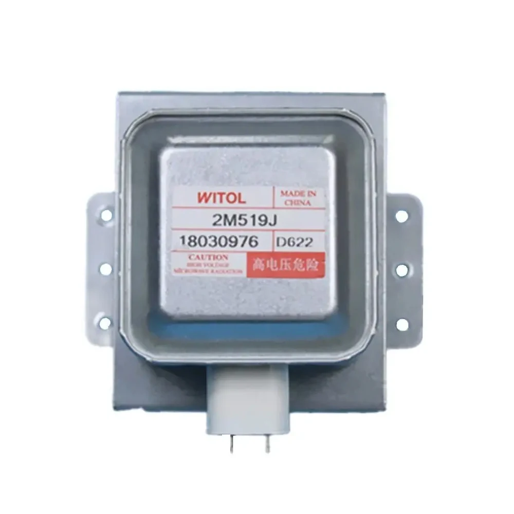 

Микроволновая печь магнетрона для 2M519J с короткими ножками и воздушным охлаждением