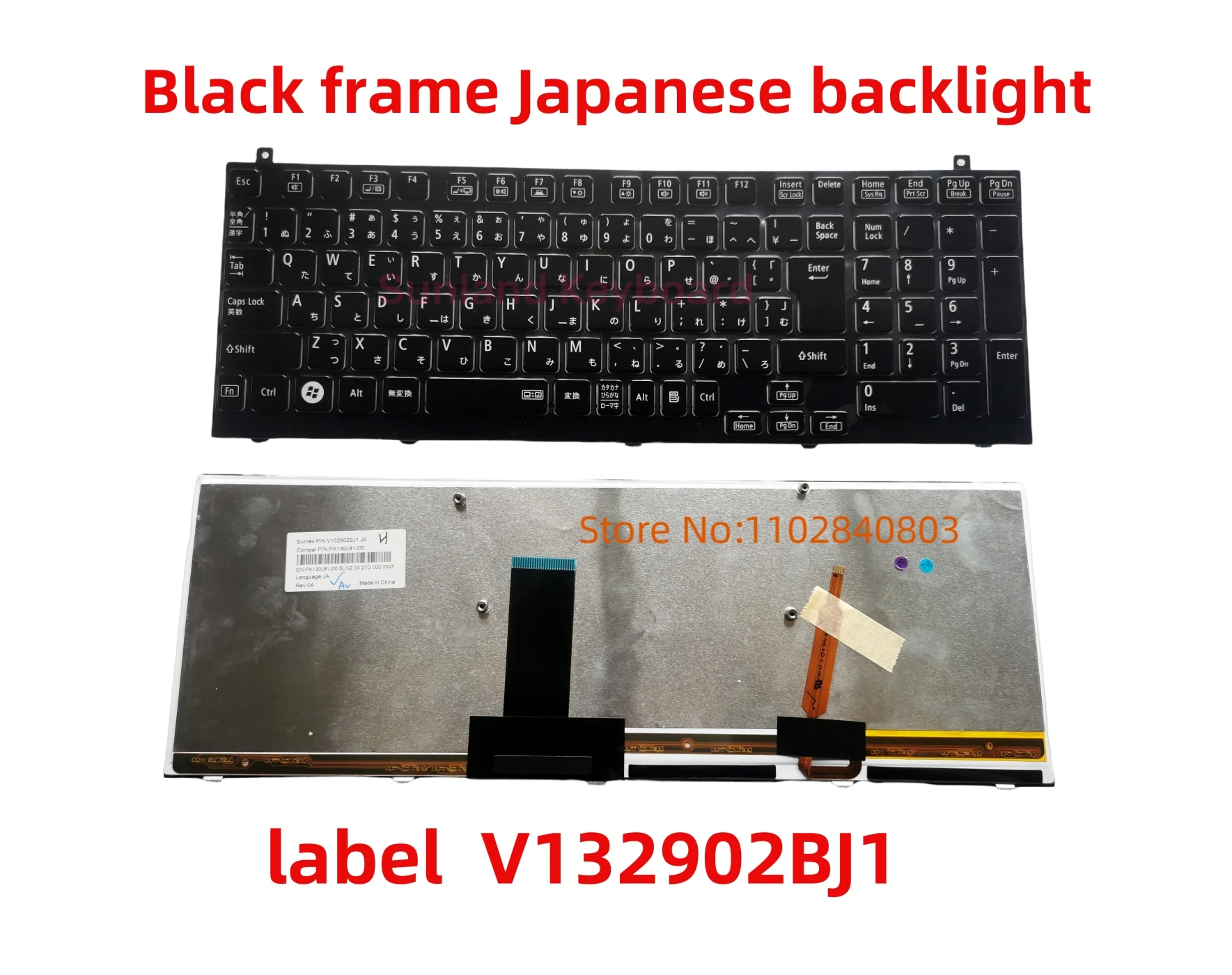 일본 JP JA 레이아웃 노트북 키보드, NEC LL750 LL850 LL750DS6W LS6W LS6W LS6W JS6W HS6W 백라이트 시리즈용, 신제품