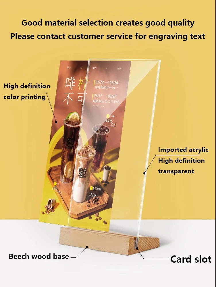 A4/A5/A6 Table Top Acrylic Sign Holder Double Sided Menu Paper Display Stand With Wood Base Creative Picture Card Frame 2