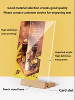 A4/A5/A6 Table Top Acrylic Sign Holder Double Sided Menu Paper Display Stand With Wood Base Creative Picture Card Frame 2