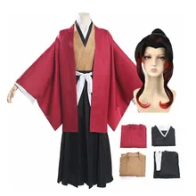 

Demon Slayer Kimetsu no Yaiba Tsugikuni Yoriichi Cosplay Costume Anime Kimono 2022 New Cosplay Uniforms