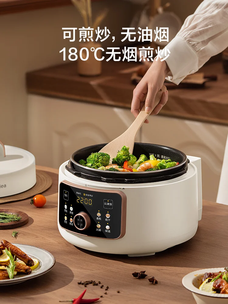 Midea Electric Pressure Cooker Household Double Gallbladder 5L High  Pressure Rice Cooker Pressure Cooker 220V