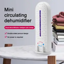 Water Absorption Dehumidifier Silicone Air Dryer USB Charging Wardrobes Air Distributor Bookcases Moisture Absorbers Home Tool