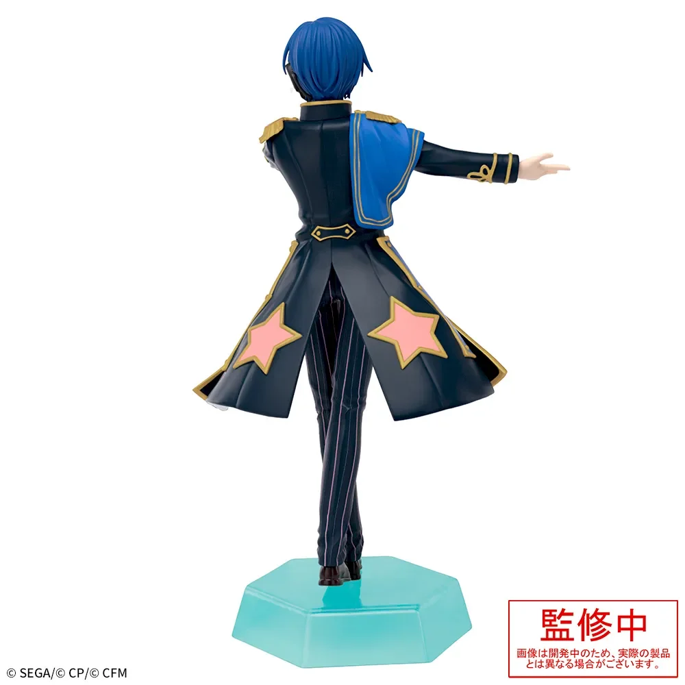 Kaito Wonderland World Anime Figurine - Premium Collectible Toy