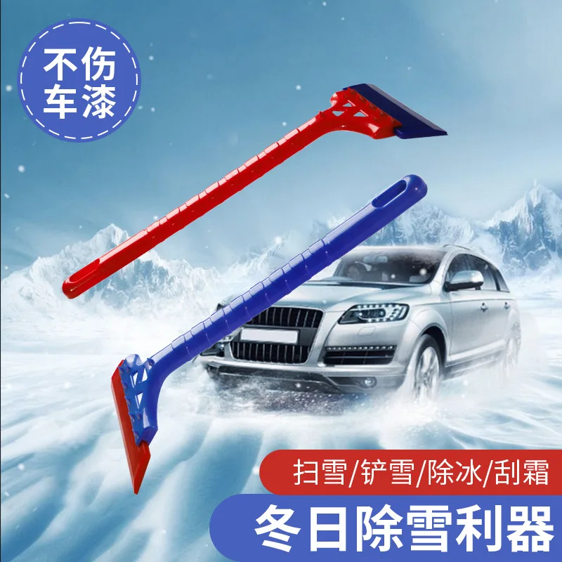 Snow Shovel Universal Snow Shovel Brush Telescopic Car Glass Deicing Cleaning Tool 2-in-1 Detachable Snows Ice Scraper Quick Clean Wash Tool
