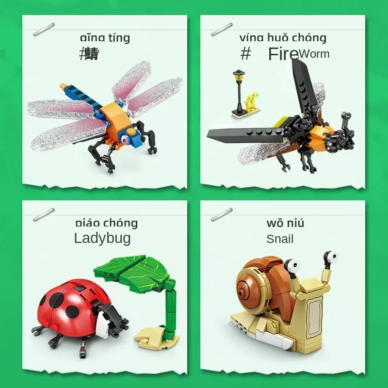Creative Insect Series Butterfly Building Block Beetle Mantis Biological Model Decoration Bricks Toy Gift for Kids Adult